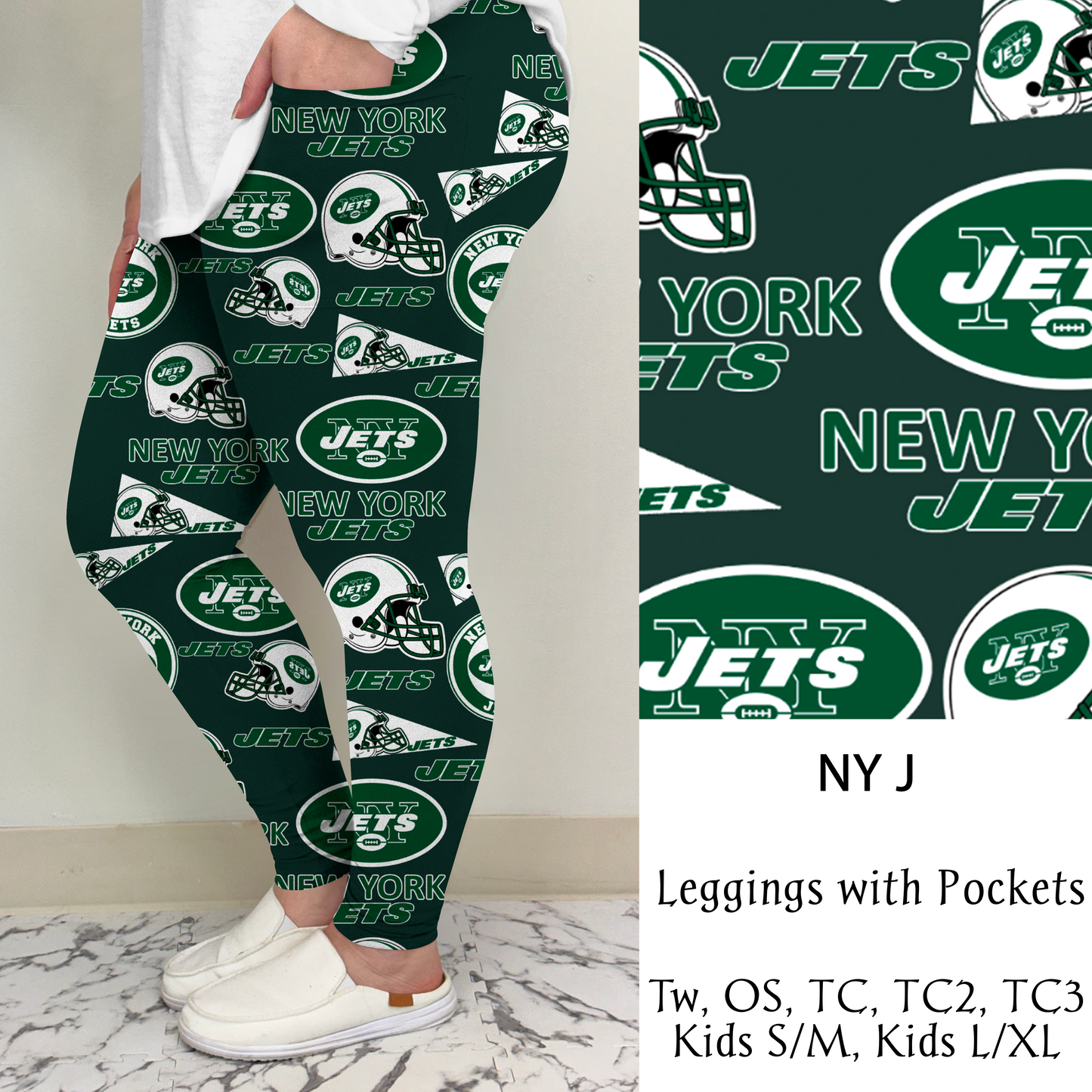 NY J Football Leggings/Capri/Joggers | Run ends 8/16 | ETA Late September