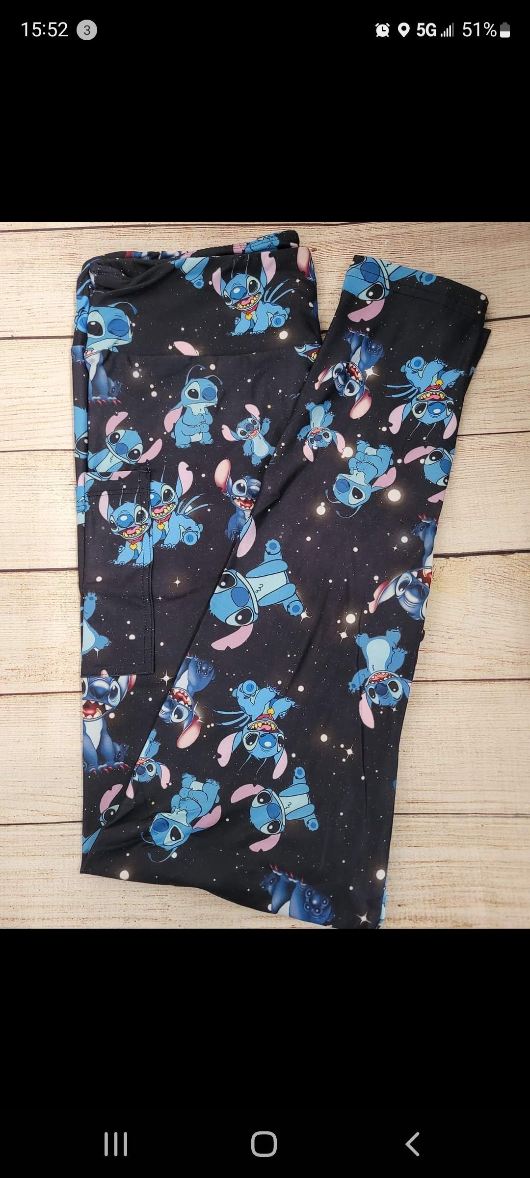 "Blue Alien" Capris and Joggers