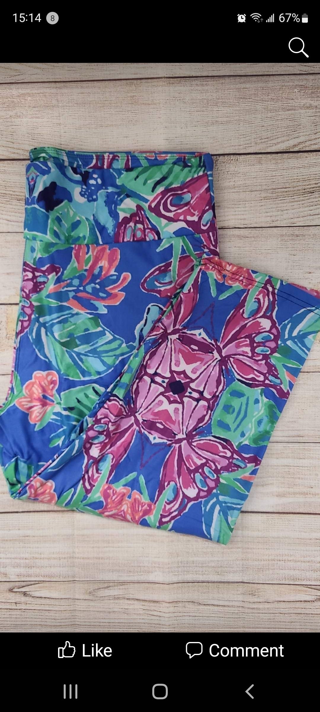 Butterfly Palms capris with pockets