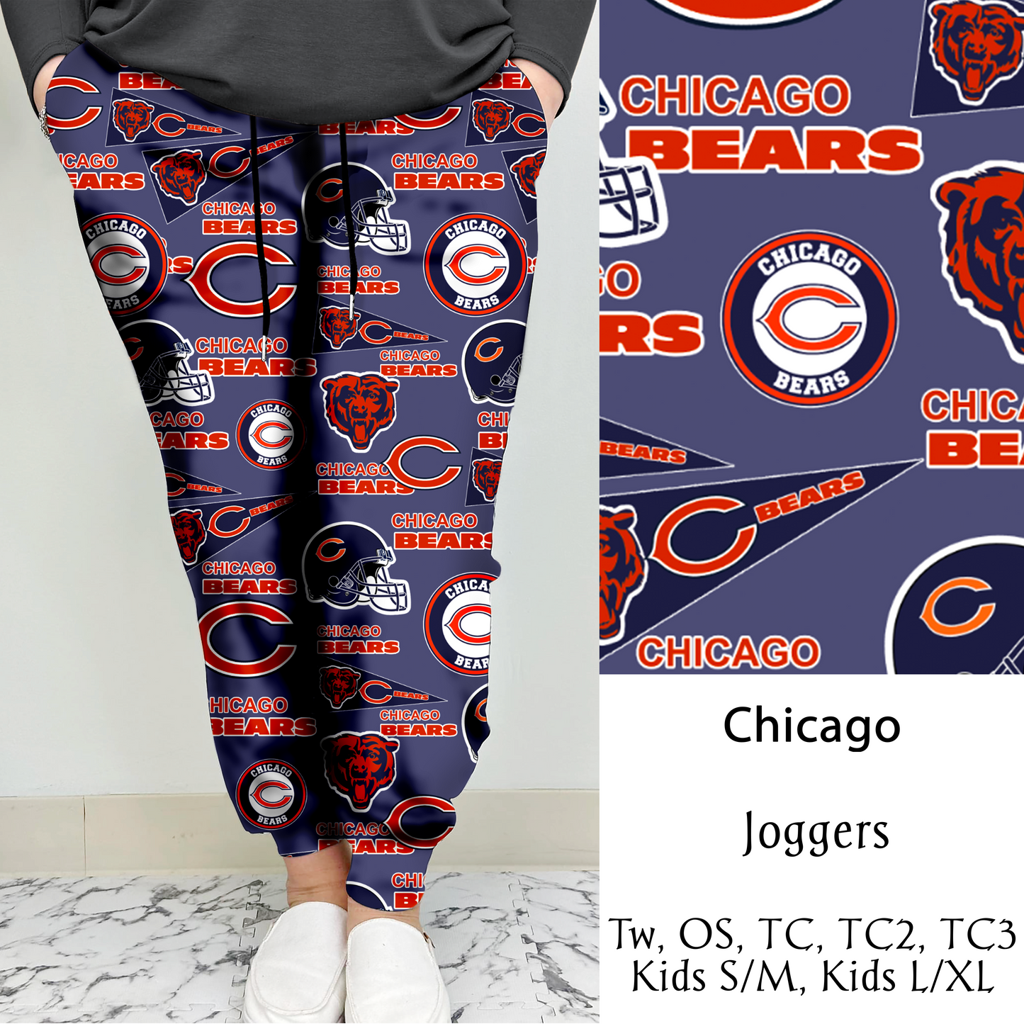 Chicago Football Leggings/Capri/Joggers | Run ends 8/16 | ETA Late September
