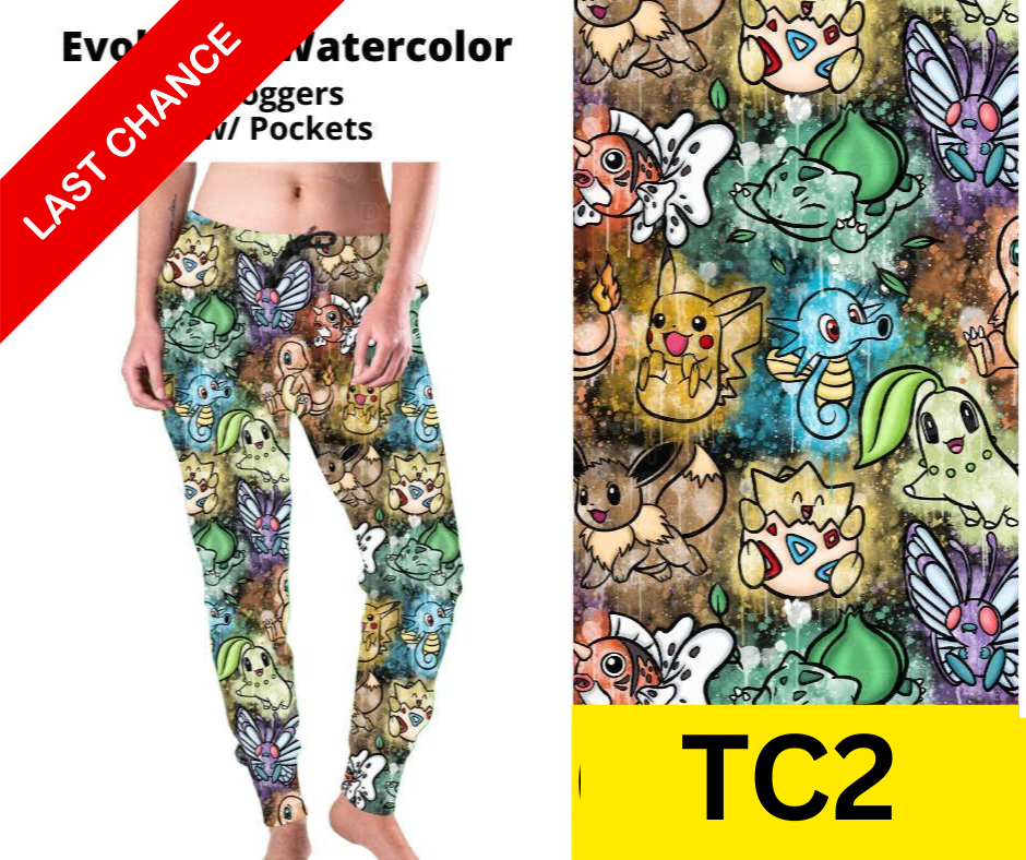 Evolution Watercolor Joggers