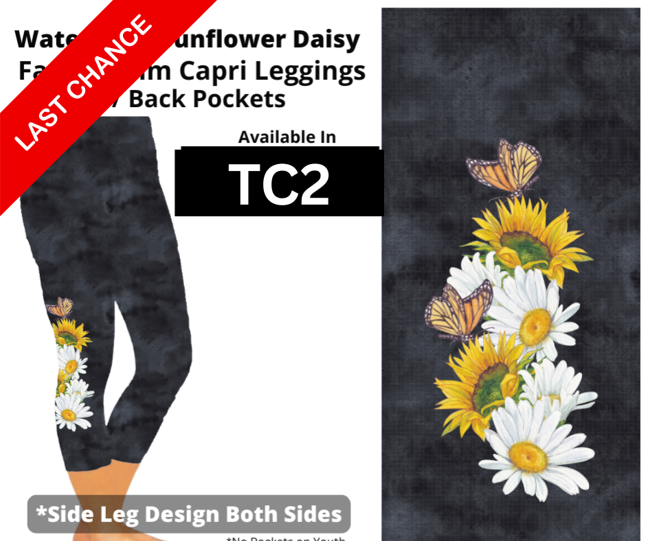Watercolor Sunflower Daisy Capri Leggings w/ Side Leg Designs