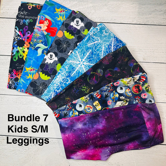 Kids S/M Bundle - 7