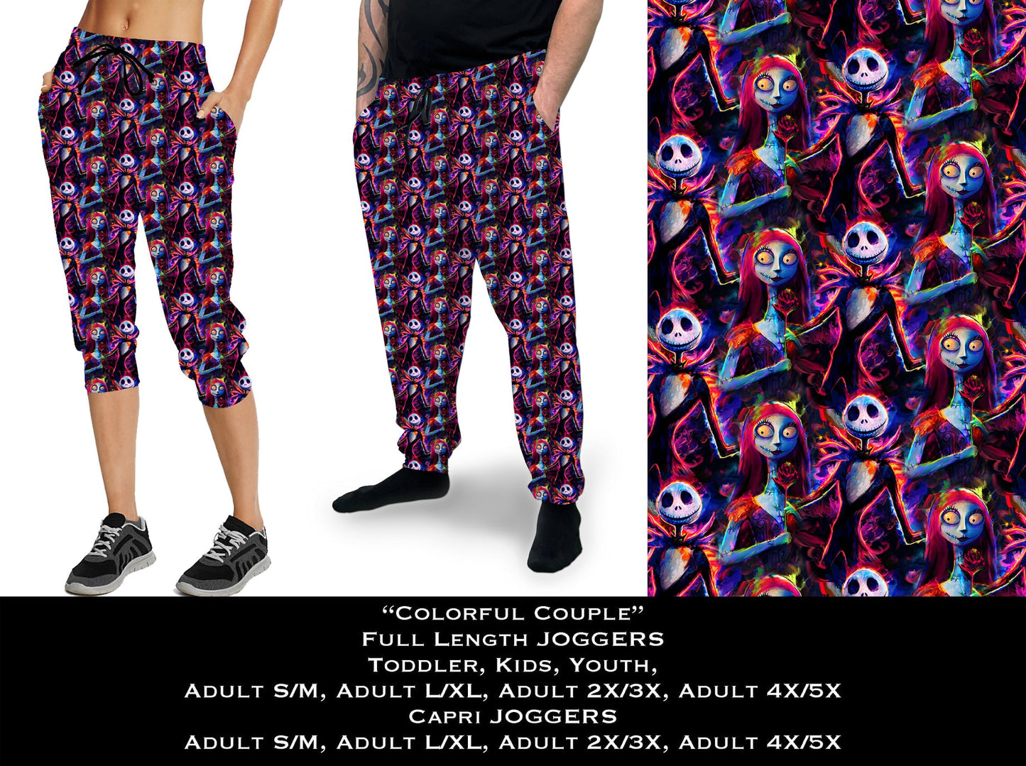 Colorful Couple - Capri Joggers