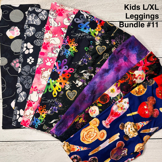 Kids L/XL Leggings Bundle - 11