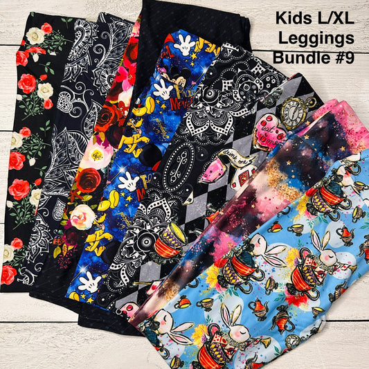 Kids L/XL Leggings Bundle - 9