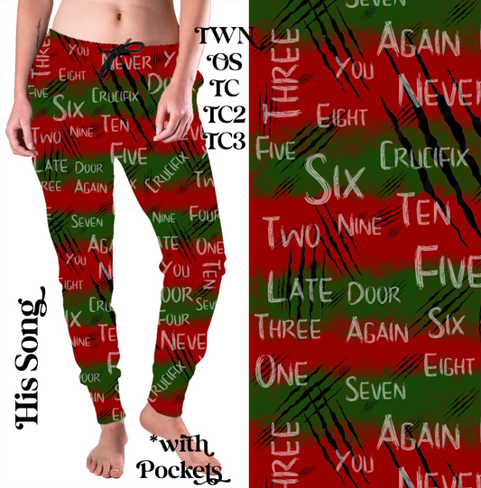 His Song - Full Joggers