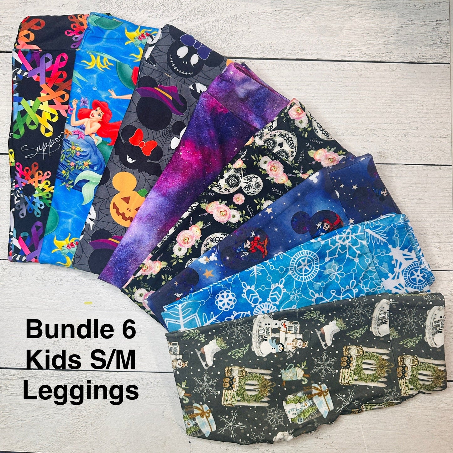 Kids S/M Bundle - 6