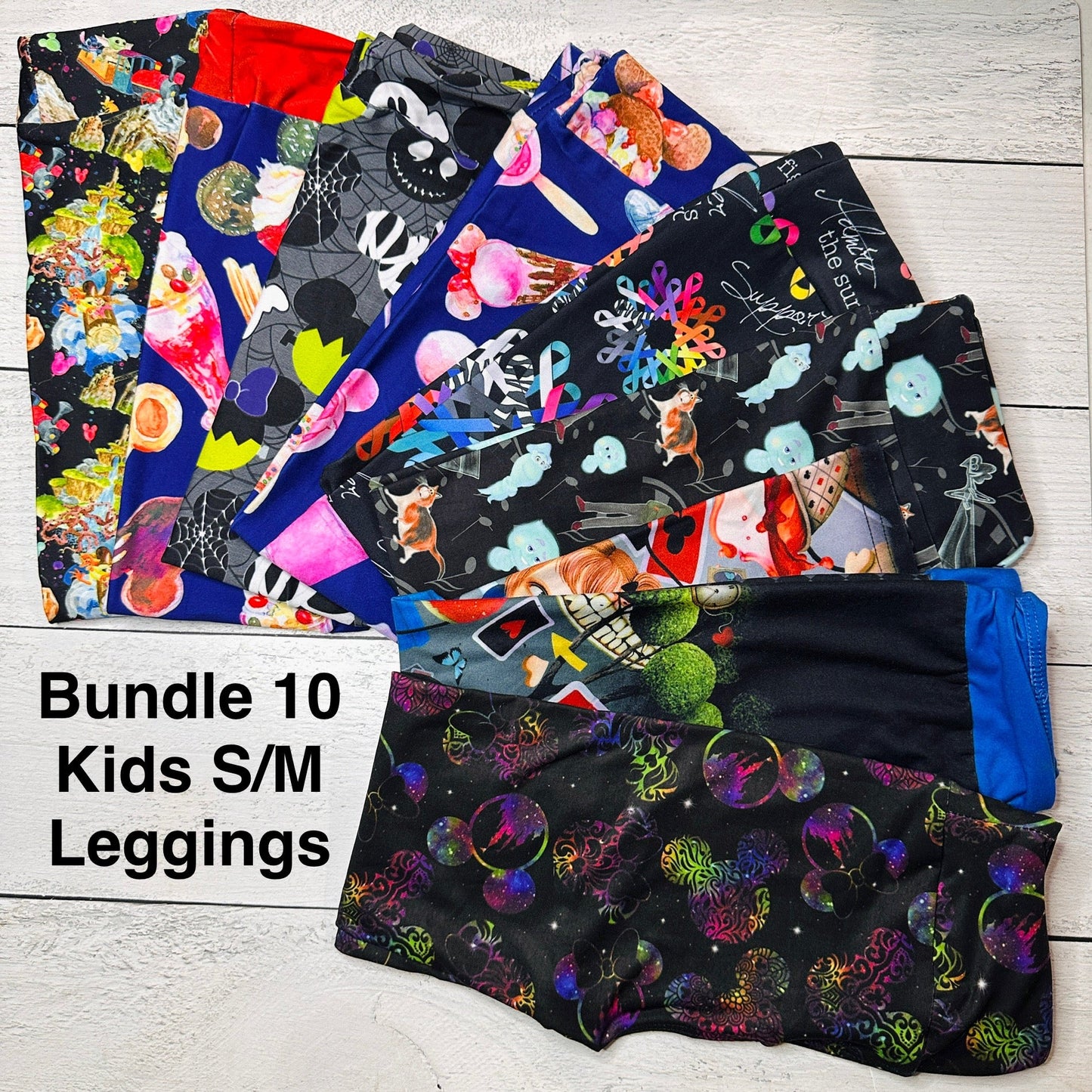 Kids S/M Bundle - 10