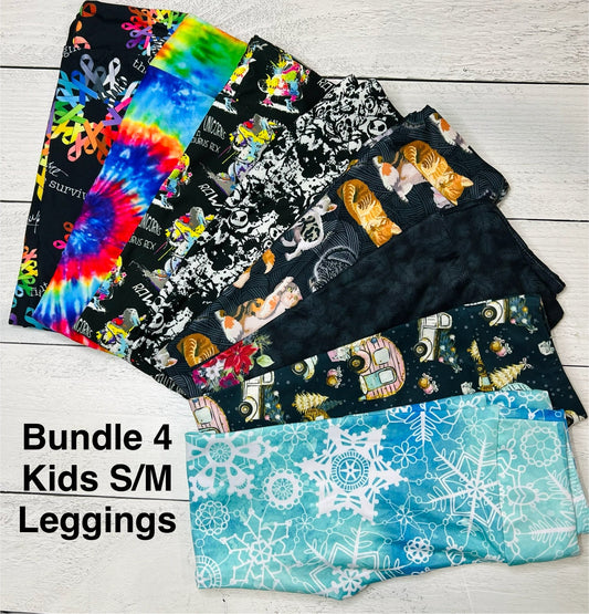 Kids S/M Bundle - 4