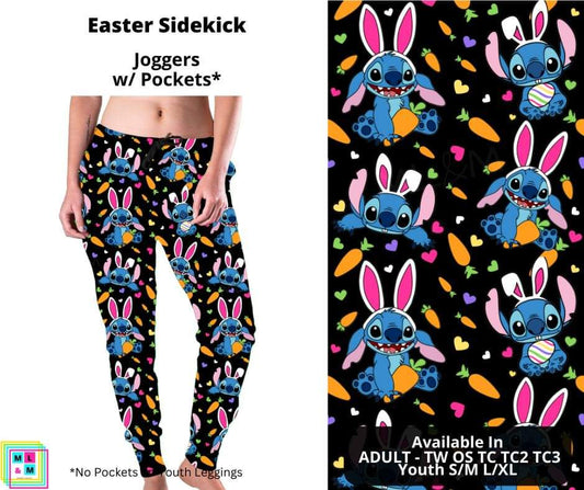 Easter Sidekick Joggers