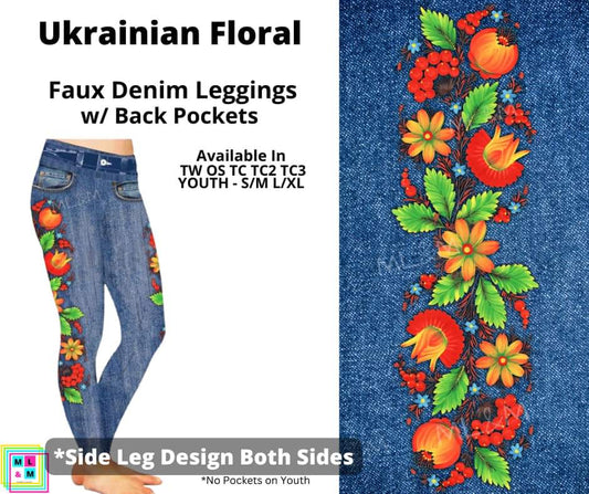 Ukrainian Floral Full Length Faux Denim w/ Side Leg Designs