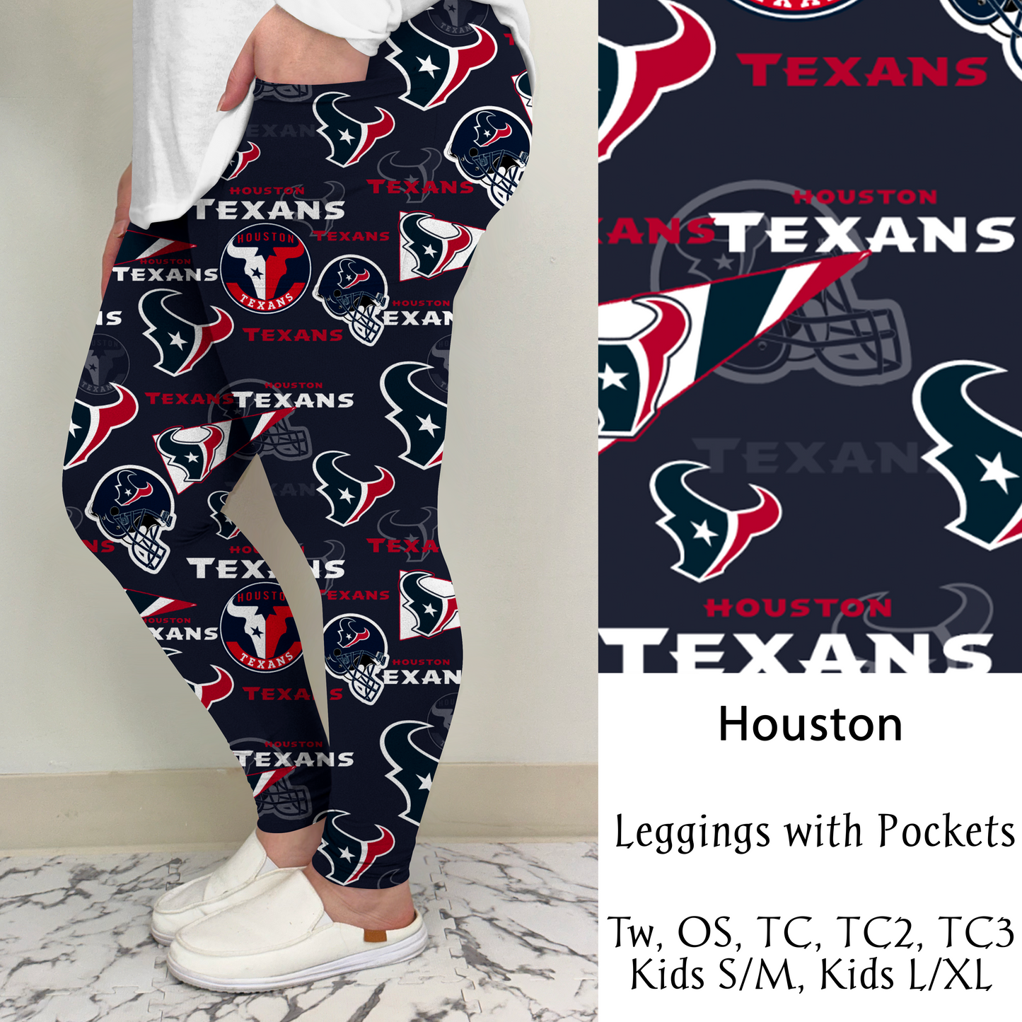 Houston Football Leggings/Capri/Joggers | Run ends 8/16 | ETA Late September
