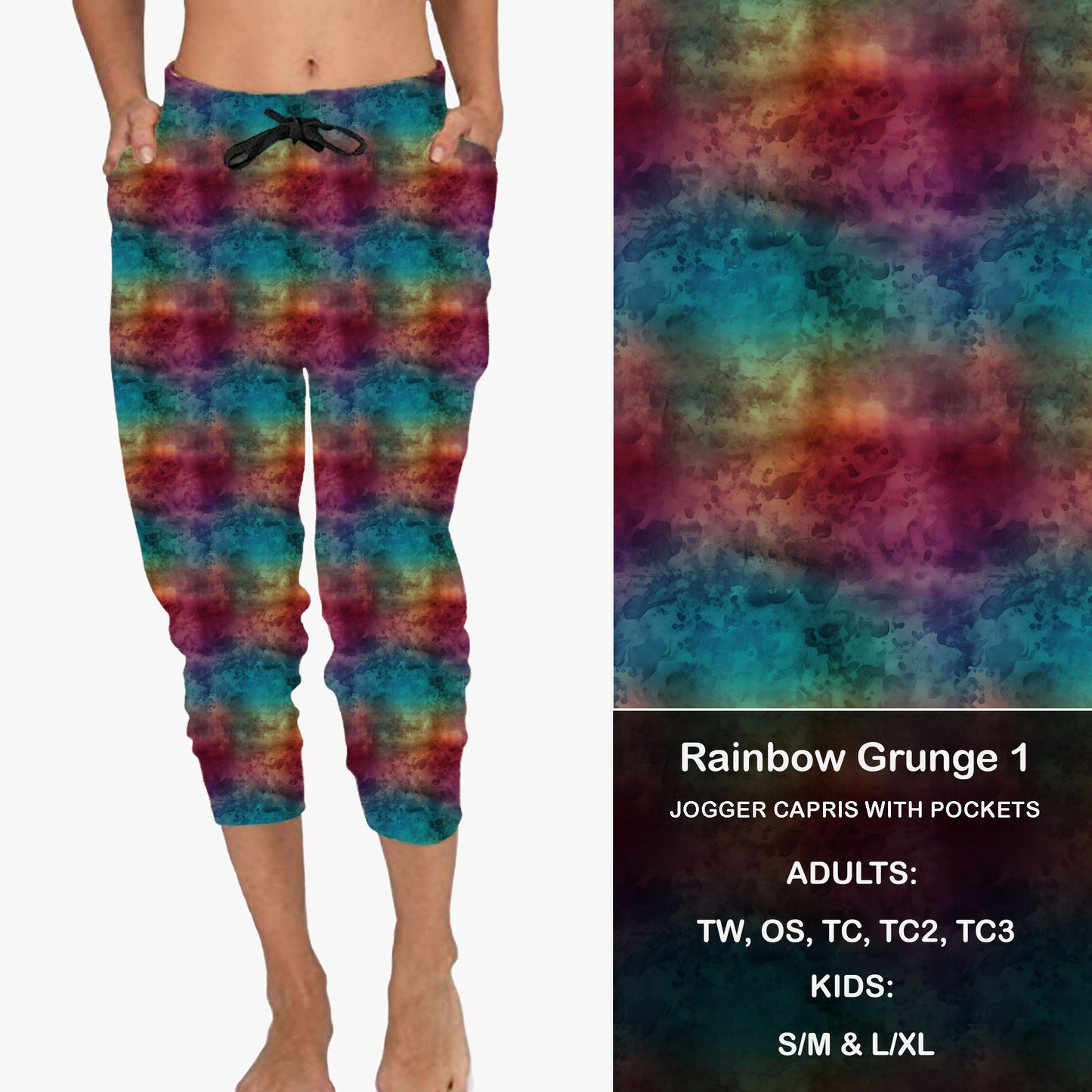 Rainbow Grunge 1- Full & Capri Joggers Preorder Closes 2/23