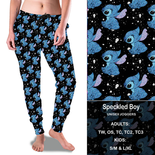 Speckled Boy - Full Joggers Preorder Closes 8/28 eta 4-6 weeks