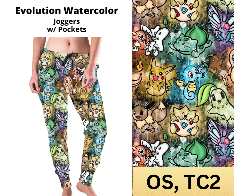 Evolution Watercolor Joggers