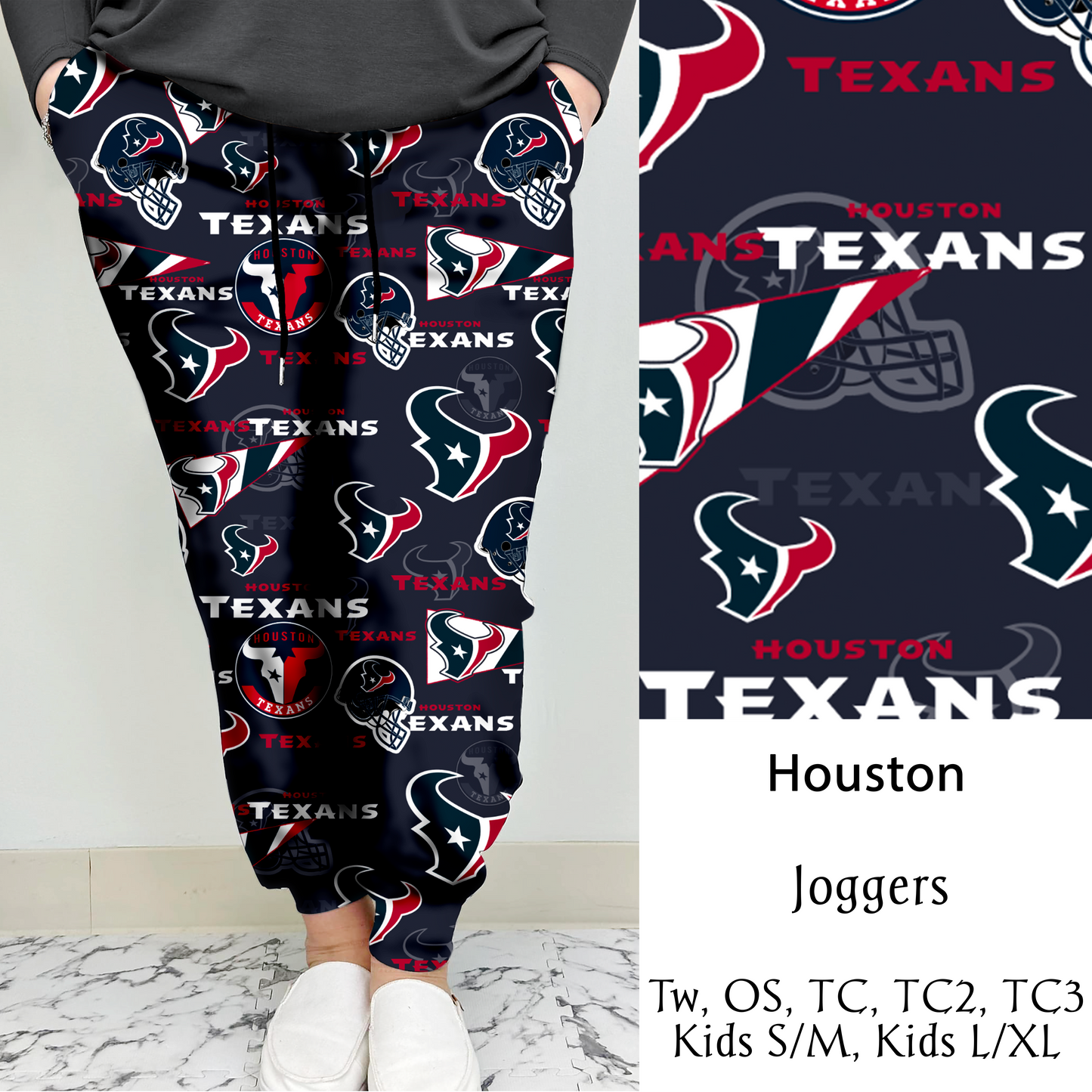 Houston Football Leggings/Capri/Joggers | Run ends 8/16 | ETA Late September
