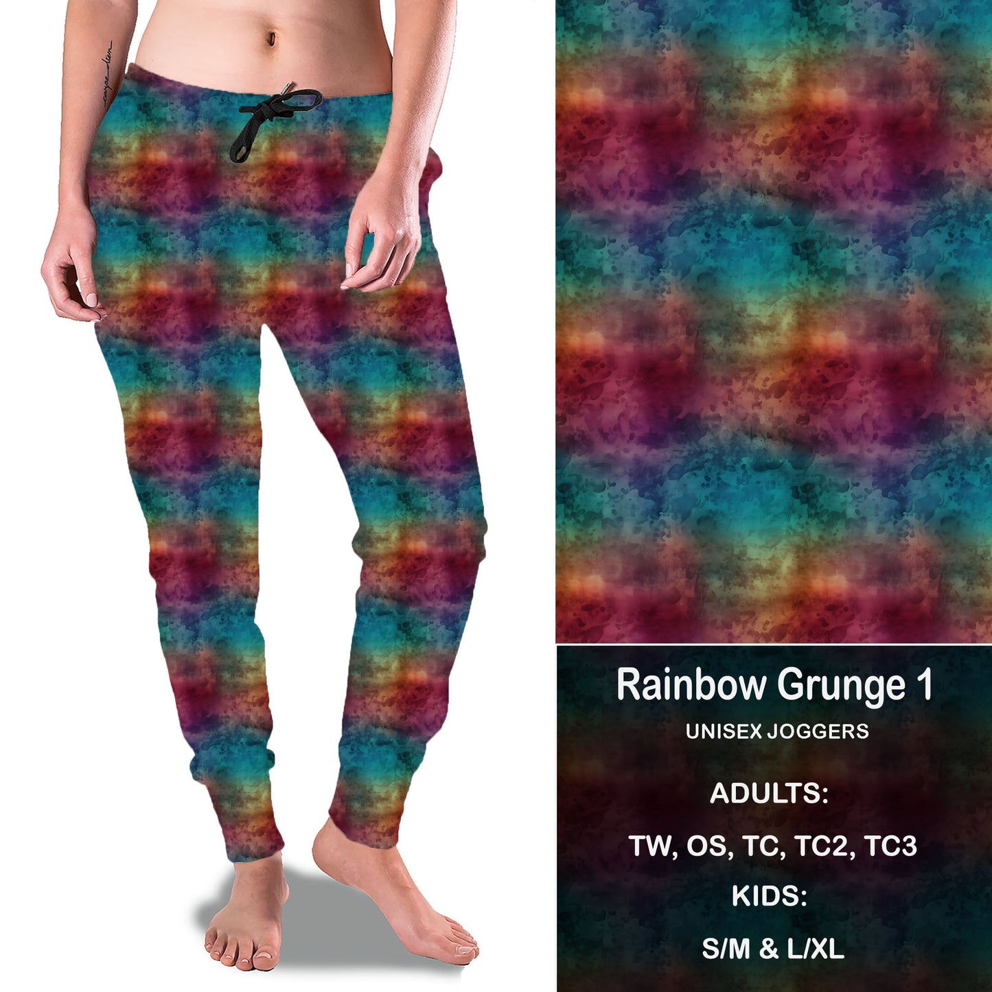 Rainbow Grunge 1- Full & Capri Joggers Preorder Closes 2/23