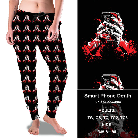 Smart Phone Death Full Joggers  Preorder Closes 7/31 eta September
